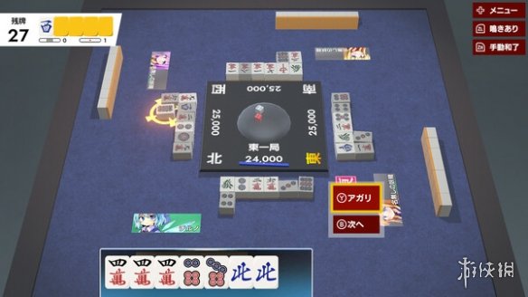 妹子叫你来打牌！麻将游戏《东方幻想麻雀》登录Steam