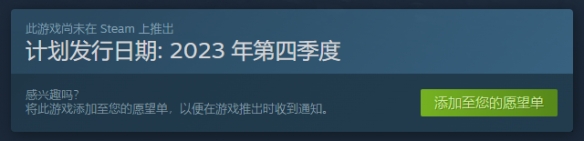 谁是杰克？《杰克与侦探：无声狼人杀》上架Steam