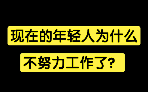 热衷把“万代发”财神爷带回家的年轻人，都在想什么？