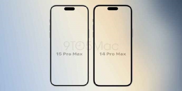 iPhone15正面渲染图曝光!顶配iPhone15 Pro或卖2万元