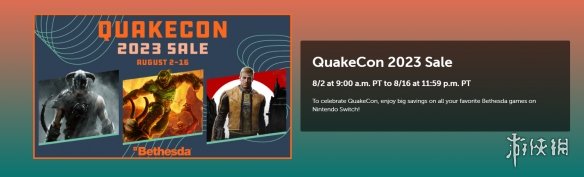 庆祝QuakeCon！Switch美服eshop贝塞斯达作品促销中