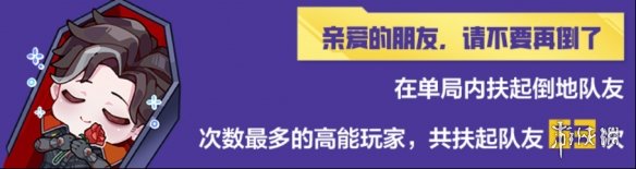 《高能英雄》能爆测试数据揭秘！高能玩家玩这么花吗?