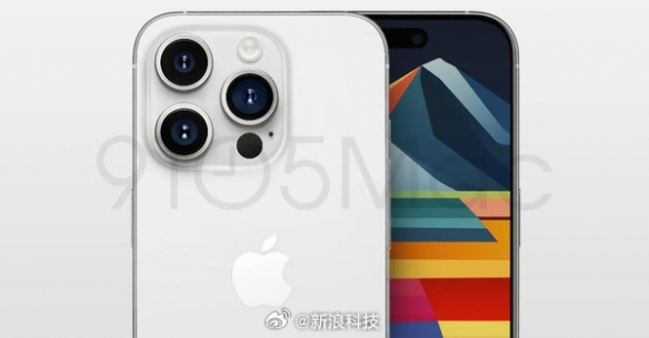 iPhone 15 Pro系列存储容量或达2TB 网友:真做电脑?