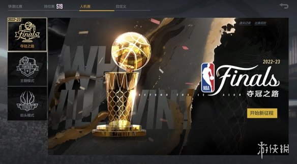 李凯尔成为NBA2KOL2五周年推广大使！国内首个游戏代言！