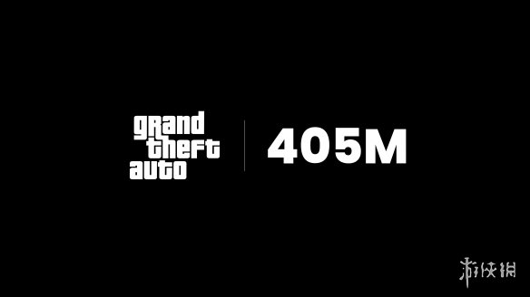 《GTA》总销量超4.05亿！《给他爱5》热卖1.85亿万份