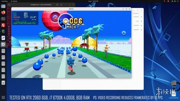 PS4模拟器已可60帧全速运行2D游戏《索尼克：狂欢》！