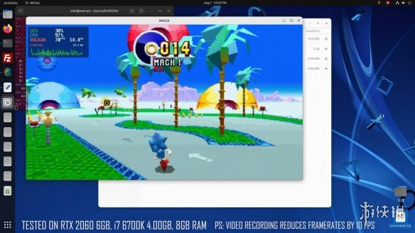 PS4模拟器已可60帧全速运行2D游戏《索尼克：狂欢》！