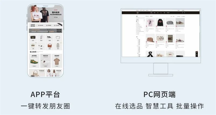 UNIBUY香港彩星中心店盛大开业，欧派亿奢汇集团加速布局奢侈品市场