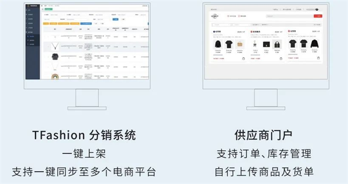 UNIBUY香港彩星中心店盛大开业，欧派亿奢汇集团加速布局奢侈品市场