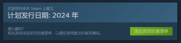 美少女探索100万层地下《Million Depth》上架Steam