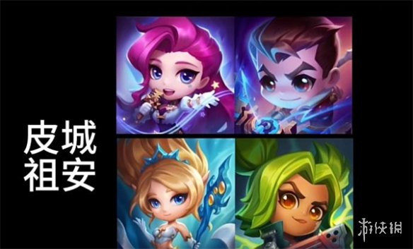 冷门英雄有新衣服啦！《LOL》星界系列新皮肤原画公布