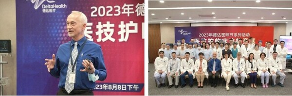 上海德达医院医师节系列活动-医技护临床技能竞赛活动顺利召开