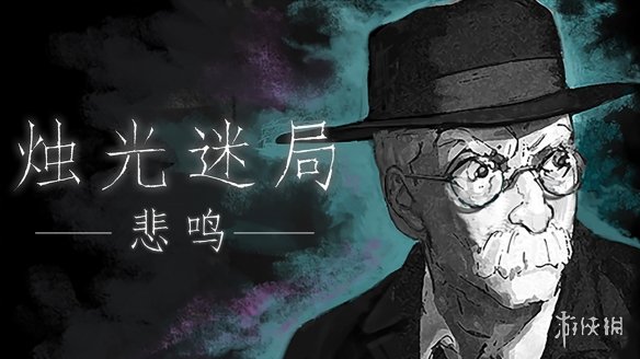 GC23：Gamera携多款游戏出展科隆 下周将公布神秘新作