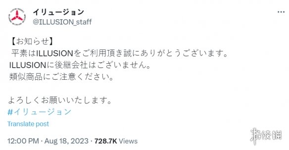 游侠晚报：心灵杀手2延期10天 星空评分解禁时间确定