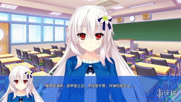 美少女恋爱新作《宿星的女朋友》正式上架Steam