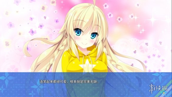 美少女恋爱新作《宿星的女朋友》正式上架Steam