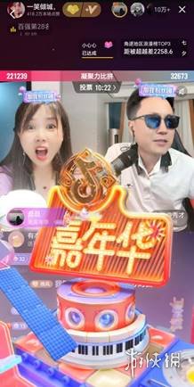 为什么这对男女一PK，就能直接干没整个省的退休金？