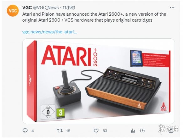 是新时代开篇吗？ Atari和Plaion宣布推出Atari2600+