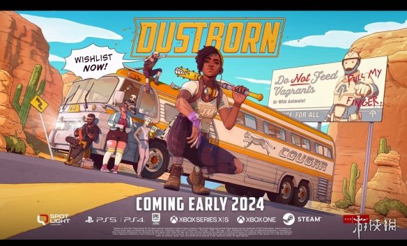 GC23：剧情动作冒险新作《Dustborn》首支预告公开