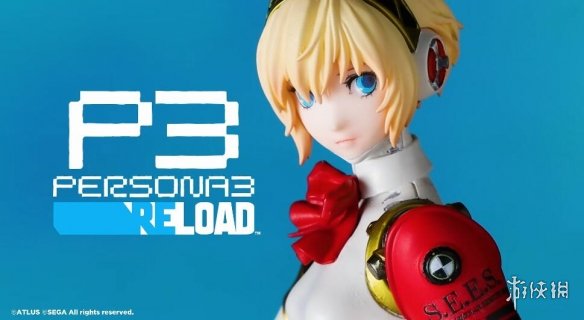 《女神异闻录3 Reload》埃癸斯限定版手办实物展示