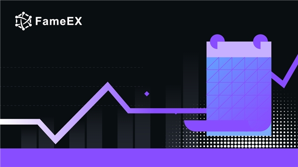  FameEX交易所自研百万级性能的“涡轮”撮合引擎到底有多好用 