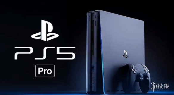 PS5 Pro爆料汇总：定制ZEN4架构 4K流畅游戏梦想成真