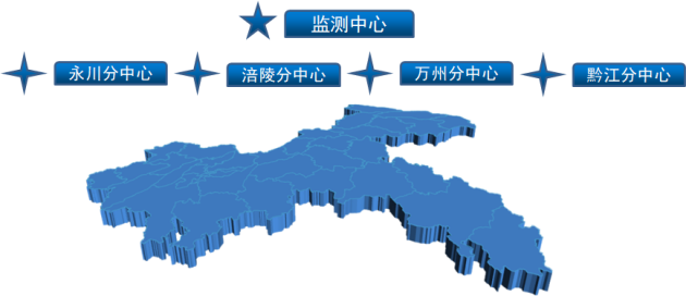 全方位、多层次、广覆盖|三维天地助力重庆环监全市一体化信息建设