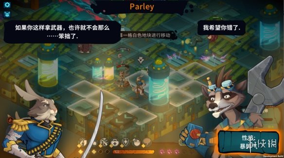 Steam“策略游戏节”现已开启！海量策略游戏满足你的胃口