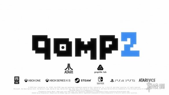 《PONG》灵魂附体！动作冒险新作《qomp 2》公布宣传片