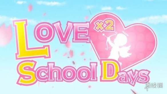 恋爱+追杀！《Love Love School Days》NS版宣传片赏