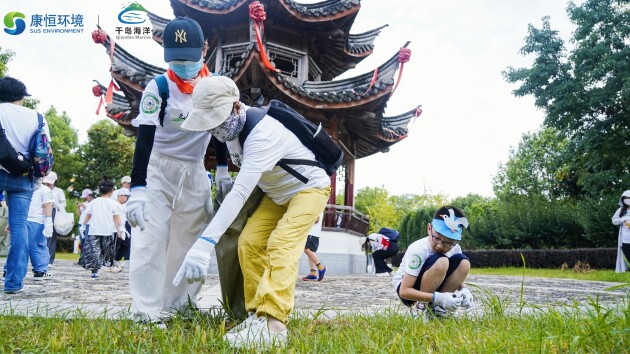 【无废城市  净园行动】——康恒环境女性领导力活动亲子特辑