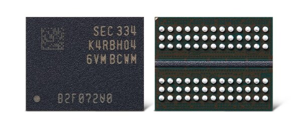 三星发布其容量最大的12纳米级32Gb DDR5 DRAM产品