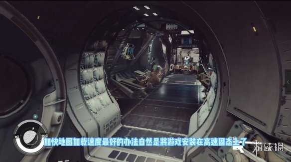 【氪新每周看】《星空》正式发售，争议不断为哪般？