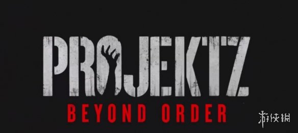 二战丧尸游戏《Projekt Z: Beyond Order》预告片公布