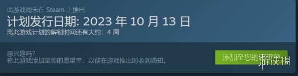 修铁路才是男人的浪漫！《异星铁路》steam即将发售