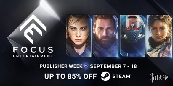 Focus Entertainment发行商周末 用一周庆祝游戏推出!
