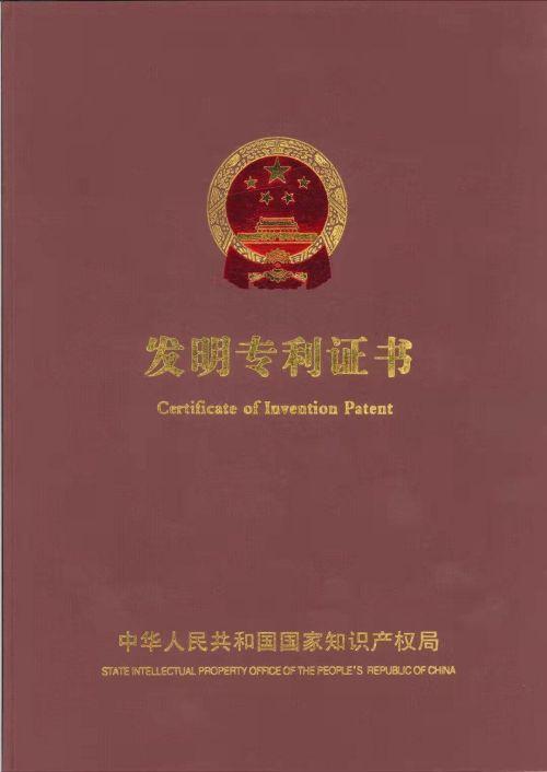 【喜迎国庆特别报道】提博气诊疗法传承人——马源泽