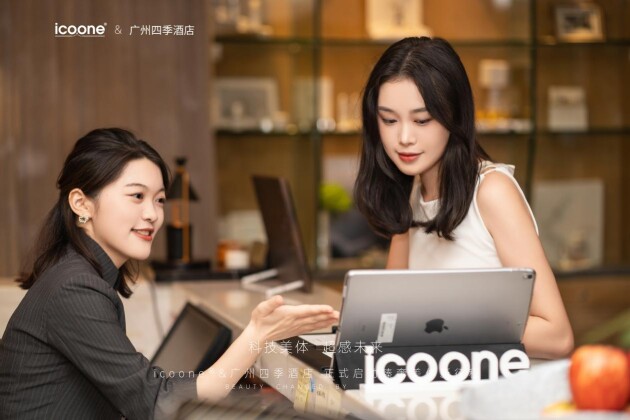 意大利icoone®携手广州四季酒店，共启美力新生