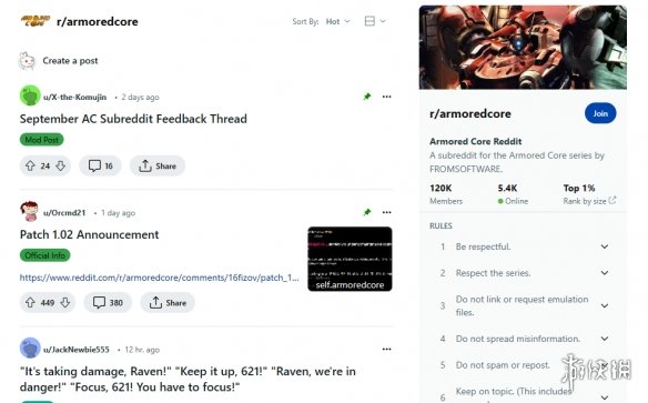 恐怖如斯！《装甲核心6》Reddit专栏用户数暴涨14倍！