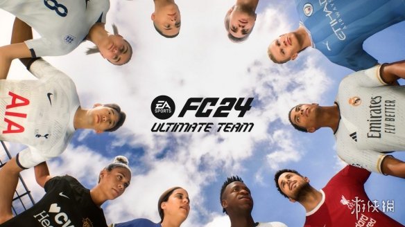 《EA Sports FC 24》部分球员评分揭晓：四位并列第一