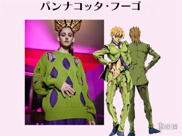 《JOJO的奇妙冒险：黄金之风》联名服饰今日开启预订