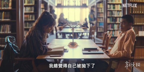 准备好纸巾！《性爱自修室》第四季正式预告 9月开播