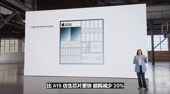 苹果发布会2023：iPhone 15公开！售价799美元起