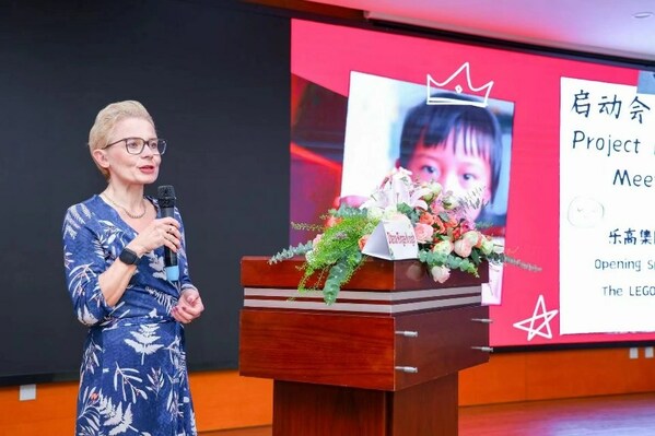 乐高集团携手救助儿童会，进一步支持中国困境儿童的发展