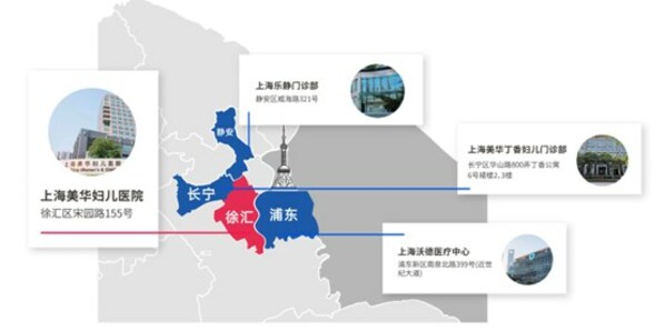 接力亚运火炬传递 汤臣倍健以科学营养助力中国体育