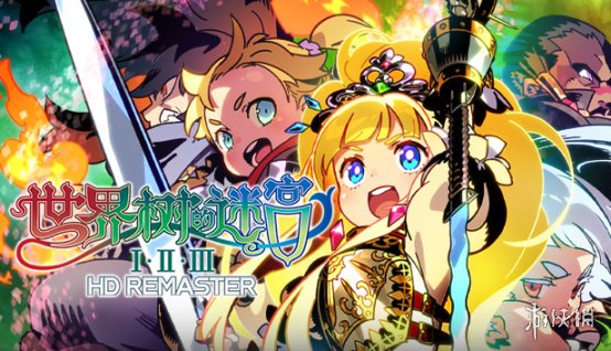 Steam促销世嘉Wonderland Sale：Atlus多款游戏打折