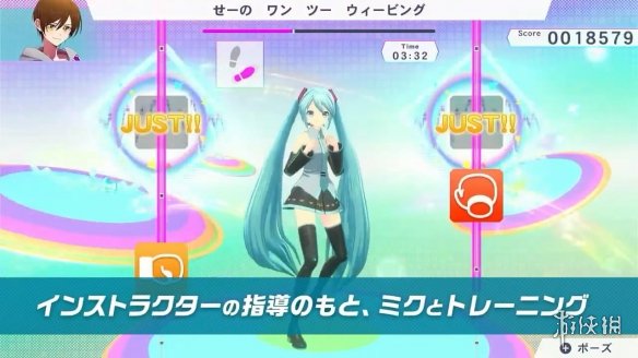 《健身拳击 feat.初音未来》发售日公布！支持中文