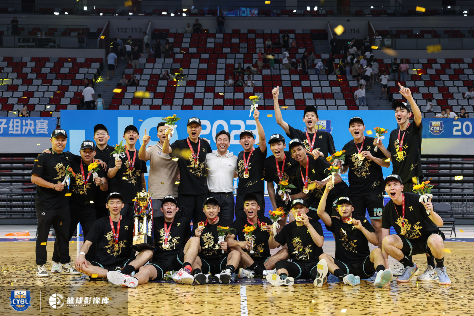 新疆广汇队获全国U19篮球联赛冠军 曲笑宇当选MVP
