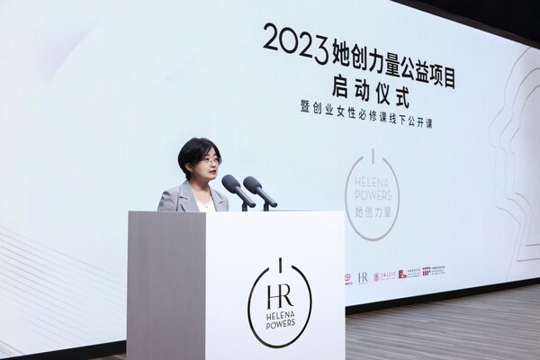 宝可梦卡牌2023深圳大师赛圆满落幕 训练家战队首度集结亮相鹏城