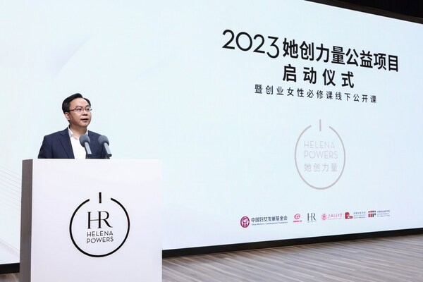 宝可梦卡牌2023深圳大师赛圆满落幕 训练家战队首度集结亮相鹏城